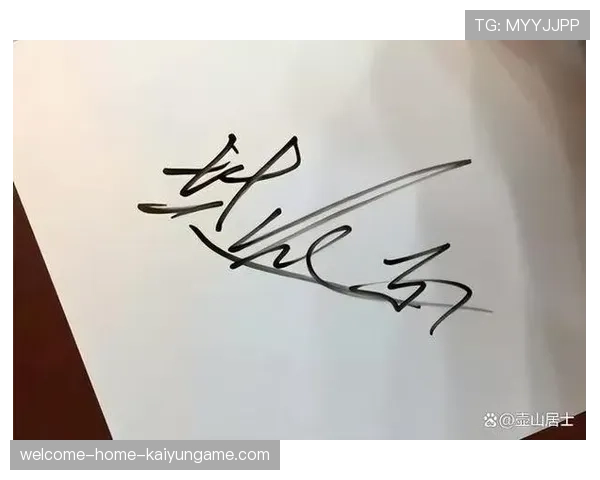 冠军球队球员签名会现场秩序井然粉丝反响热烈,ning冠军签名